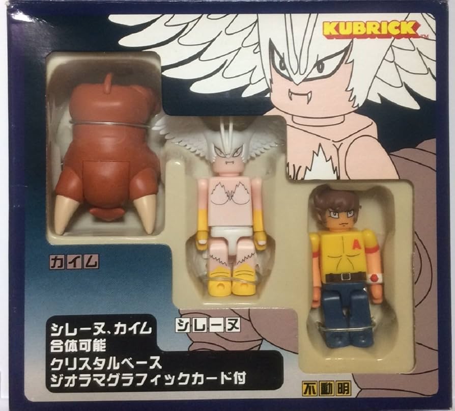 特撮ヒーロー　デンセンマン　キューブリック　フィギュア Amazon.co.jp: KUBRICK キューブリック デンセンマン : ホビー